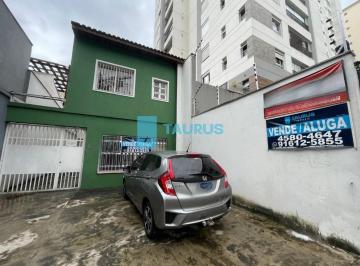 Foto 29 · Casa sobrado comercial para venda ou locação em Moema Pássaros, São Paulo - SP. 4 quartos, 2 salas, 