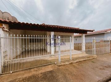 Foto 01 · Casa, Nova Areado, Areado, MG