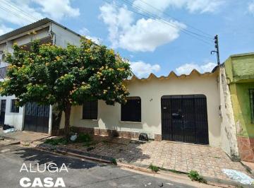 Casa de 3 quartos, Manaus · Casa 3 Quartos com Vaga Coberta - Conjunto Eldorado