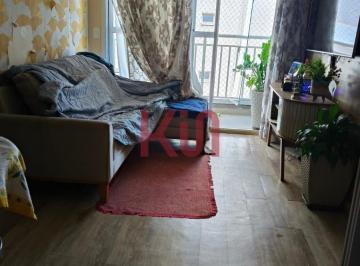 Apartamento · 55m² · 1 Quarto · 1 Vaga · APARTAMENTO RESIDENCIAL em São Paulo - São Paulo, Vila Independência