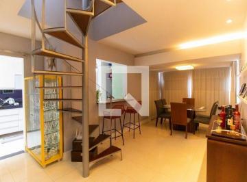 Apartamento · 199m² · 2 Quartos · 2 Vagas · Apartamento à Venda - Icaraí, 2 Quartos,  199 m² - Niterói