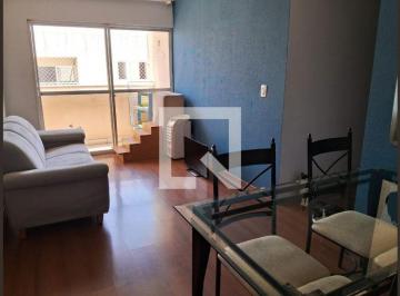 Apartamento · 56m² · 2 Quartos · 1 Vaga · Apartamento à Venda - Vianelo Bonfiglioli , 2 Quartos,  56 m² - Jundiaí