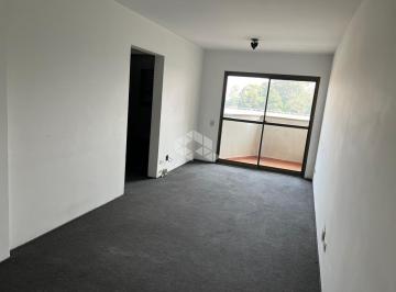 Apartamento · 65m² · 2 Quartos · 1 Vaga · Apartamento à Venda no Campo Belo -