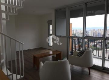 Apartamento · 74m² · 1 Quarto · 1 Vaga · Duplex a Venda na Vila Madalena 74m2 com 1 Quarto e 1 Vaga de Garagem!