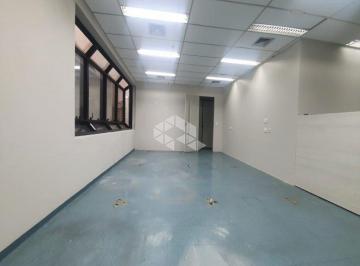 Comercial · 87m² · Sala Comercial 87 mts , Copa , 2 Lavabos a Venda na Água Branca