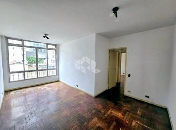 Apartamento · 75m² · 2 Quartos · 1 Vaga · Apartamento à venda 2 quartos nmo Brooklin