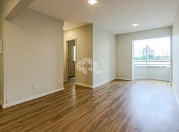 Apartamento · 51m² · 1 Quarto · 1 Vaga · Apartamento à Venda com 1 Quarto e 1 Vaga de Garagem