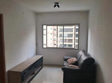 Apartamento · 53m² · 2 Quartos · 1 Vaga · Apartamento à venda com 2 Quartos e 1 Vaga de Garagem no Brooklin