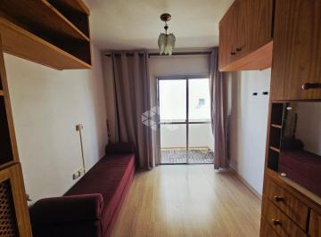 Apartamento · 46m² · 1 Quarto · 1 Vaga · Apartamento à venda 1 quarto na Saúde/SP