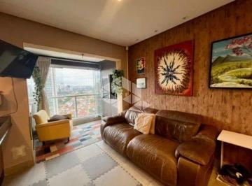 Apartamento · 69m² · 2 Quartos · 1 Vaga · Apartamento à Venda no Brooklin com 2 Quartos