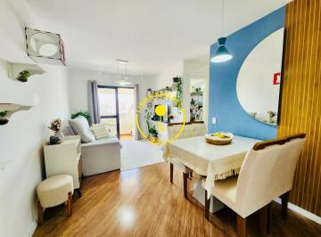Apartamento · 60m² · 2 Quartos · 1 Vaga · Apartamento À Venda, 2 Quartos Muito Conforto, Localização e Praticidade!