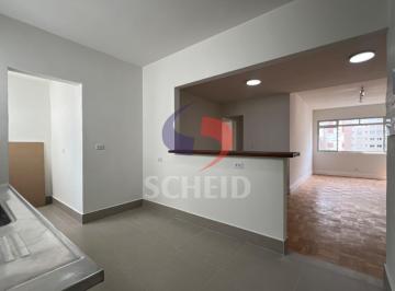 Apartamento · 76m² · 2 Quartos · 1 Vaga · Apartamento para venda em Vila Nova Conceição com 2 quartos, sendo 2 suítes , 76m² 1 vaga