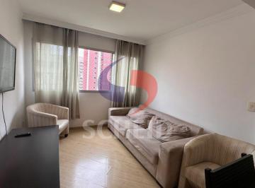 Apartamento · 67m² · 3 Quartos · 2 Vagas · Jardim Marajoara - Apartamento para Locação mobiliado no Portal do Brooklin, 2 Quartos 2 Vagas