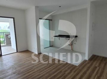 Apartamento · 73m² · 2 Quartos · 1 Vaga · Apartamento à venda com 2 quartos e 1 suíte no Butantã!!!