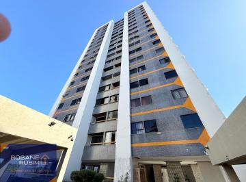Apartamento · 82m² · 3 Quartos · 1 Vaga · APARTAMENTO COM 98M² 3/4 NA CIDADE JARDIM
