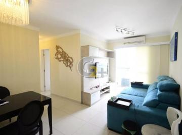 Apartamento · 68m² · 2 Quartos · 2 Vagas · Apartamento para locação na vila Mariana com 2 quartos, sendo 1 suíte e 2 vagas.