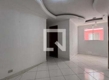 Apartamento · 68m² · 2 Quartos · 1 Vaga · Apartamento à Venda - Picanço, 2 Quartos, 68 m² - Guarulhos