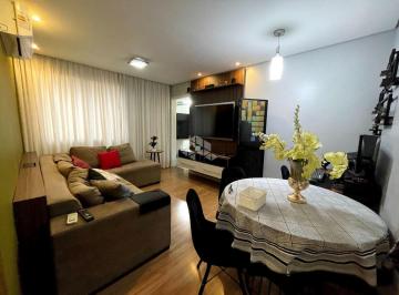 Apartamento · 71m² · 2 Quartos · 1 Vaga · Apartamento de 2 dormitórios mais dependência no bairro Camaquã