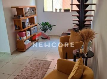Apartamento · 58m² · 2 Quartos · 1 Vaga · Apartamento em Rua Helena Maria da Conceição - Novo Horizonte - Betim/MG