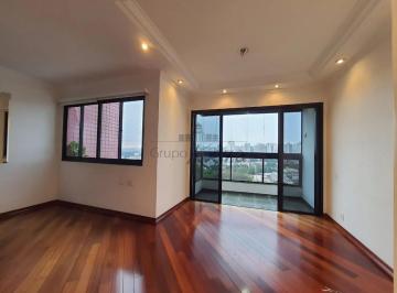 Sala 1 · Apartamento - Vila Clementino - 4 Dormitórios - 115m².