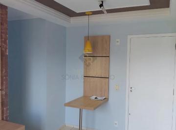 Apartamento · 50m² · 2 Quartos · 1 Vaga · Apartamentos Padrão em Ribeirão Preto
