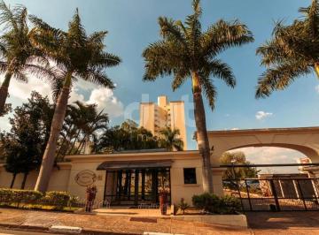 0 · Apartamento Moderno e Completo à Venda no Mansões Santo Antônio