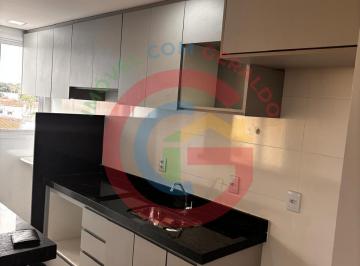 Apartamento · 60m² · 2 Quartos · 1 Vaga · Ágio de Apartamento 2Q (1 suíte) com armários - Próx. Aeroporto Santa Genoveva