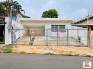 Fachada Unidade · Casa (térrea na rua) 4 dormitórios/suite, cozinha planejada