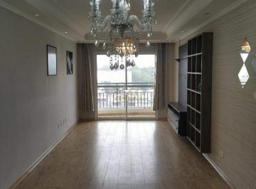 Apartamento · 106m² · 3 Quartos · 2 Vagas · Apartamento à venda, 106 m² por R$ 748.000,01 - Vila Baeta Neves - São Bernardo do Campo/SP