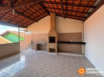 Casa · 244m² · 4 Quartos · 3 Vagas · CASA 2 SUÍTES EDÍCULA ESPAÇO GOURMET 500 M MAR ITANHAÉM SP