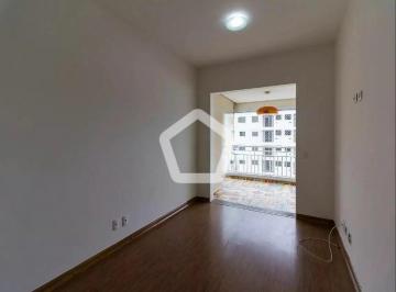 Apartamento · 57m² · 2 Quartos · 1 Vaga · Apartamento em Barra Funda