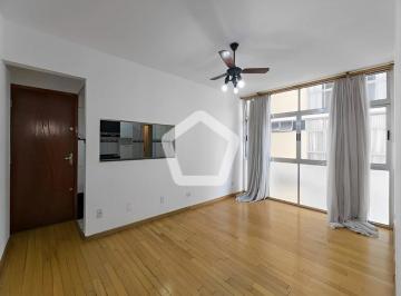 Apartamento · 82m² · 2 Quartos · 1 Vaga · Apartamento em Vila Monumento