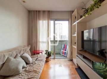 Apartamento · 80m² · 2 Quartos · 1 Vaga · Apartamento em Vila Clementino