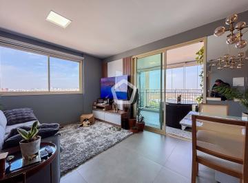 Apartamento · 80m² · 2 Quartos · 2 Vagas · Apartamento em Santana