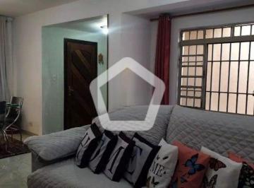 Casa · 128m² · 2 Quartos · 2 Vagas · Casa em Parque Jabaquara