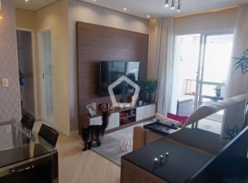 Apartamento · 61m² · 2 Quartos · 2 Vagas · Apartamento em Fazenda Morumbi