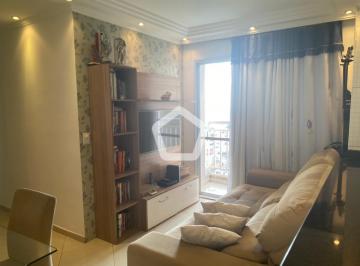 Apartamento · 51m² · 2 Quartos · 1 Vaga · Apartamento em Vila Paiva