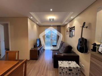 Apartamento · 54m² · 2 Quartos · 1 Vaga · Apartamento em Lapa