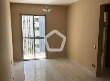 Apartamento · 54m² · 2 Quartos · 1 Vaga · Apartamento em Vila Guarani (Zona Sul)