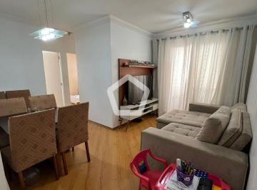 Apartamento · 54m² · 2 Quartos · 1 Vaga · Apartamento em Carandiru