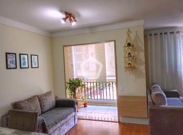 Apartamento · 64m² · 2 Quartos · 1 Vaga · Apartamento em Jardim Caboré