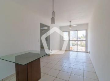 Apartamento · 47m² · 2 Quartos · 1 Vaga · Apartamento em Jardim Aeroporto