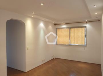 Apartamento · 53m² · 2 Quartos · 1 Vaga · Apartamento em Pompeia