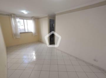 Apartamento · 54m² · 2 Quartos · 1 Vaga · Apartamento em Cangaíba