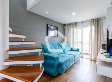 Apartamento · 158m² · 2 Quartos · 2 Vagas · Cobertura em Freguesia do Ó