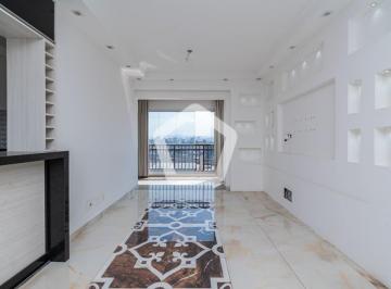 Apartamento · 72m² · 2 Quartos · 1 Vaga · Apartamento em Brás
