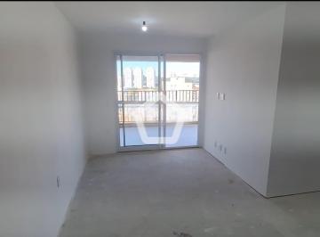 Apartamento · 79m² · 2 Quartos · 1 Vaga · Apartamento em Vila Cruzeiro