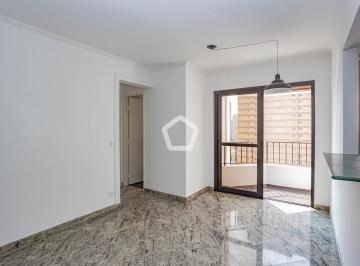 Apartamento · 50m² · 2 Quartos · 1 Vaga · Apartamento em Vila Nova Conceição