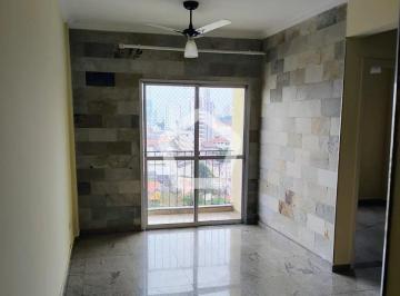 Apartamento · 54m² · 2 Quartos · 1 Vaga · Apartamento em Chácara Santo Antônio (Zona Leste)