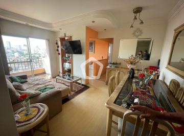 Apartamento · 65m² · 3 Quartos · 1 Vaga · Apartamento em Chácara Santo Antônio (Zona Leste)